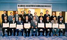 平成6.2東北農政局長賞受賞