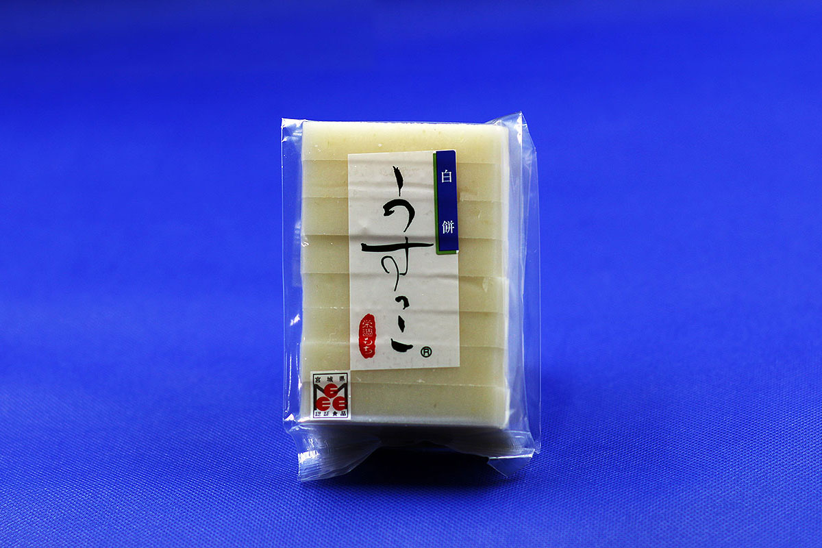 うすっこ